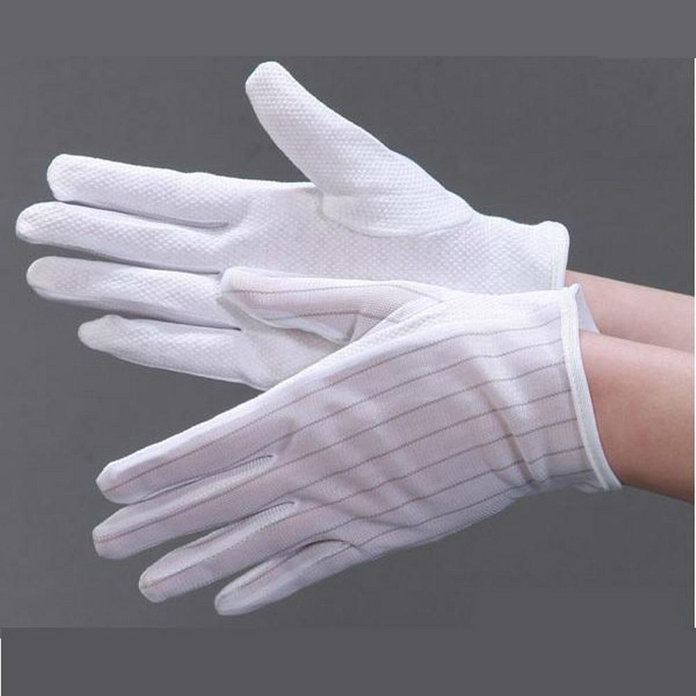 KE ESD Dotted Gloves